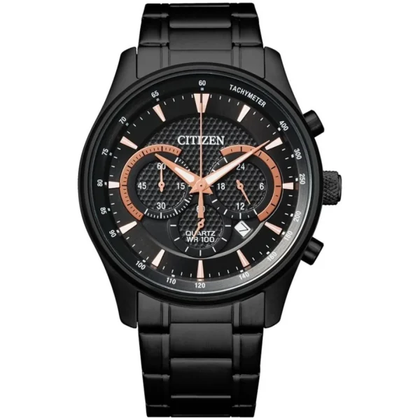 Reloj Citizen